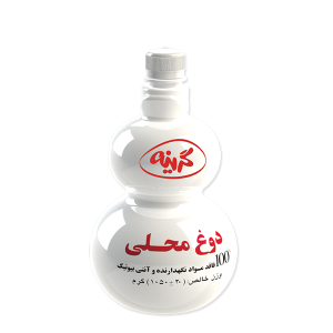 دوغ گرینه محلی