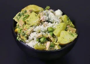 سالاد گاب